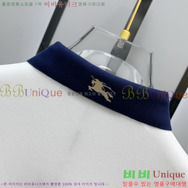   ī  Ƽ B569242-1