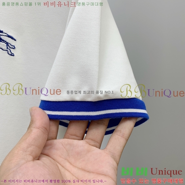   ī  Ƽ B569245-1
