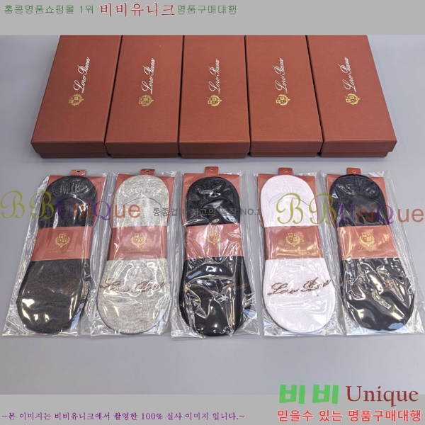 30 ǰ ηǾƳ 縻 LP609851-1