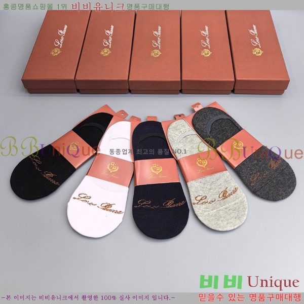 30 ǰ ηǾƳ 縻 LP609851-1