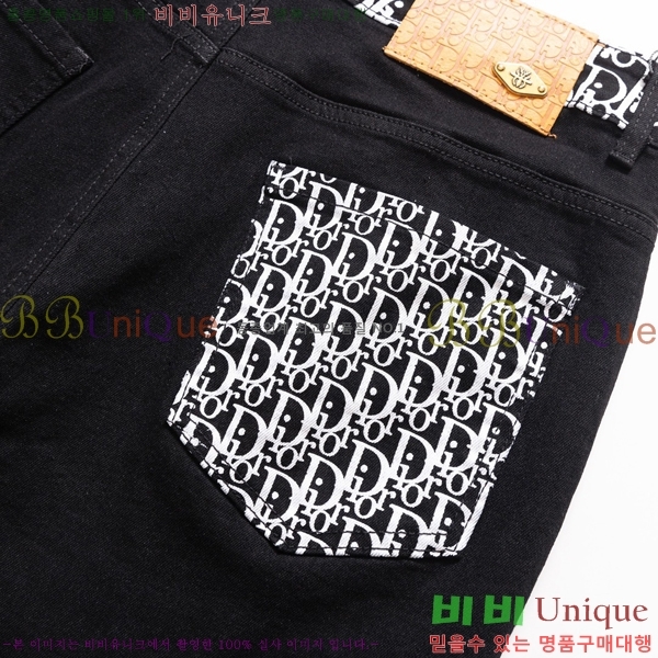   û G2557262
