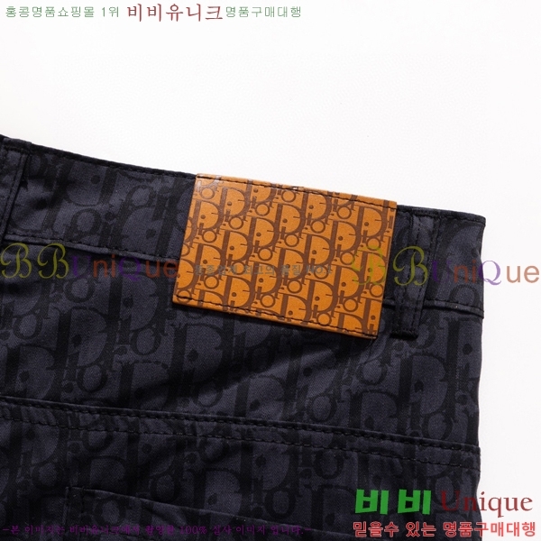   û G2557263