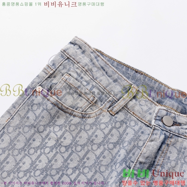   û G2557264