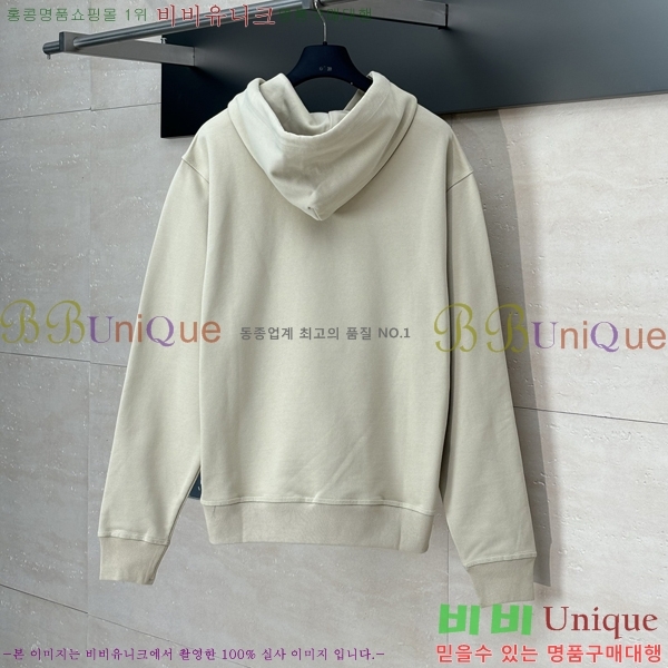    BU74487-1