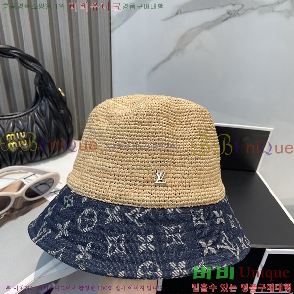 ̺  LV51530981-2