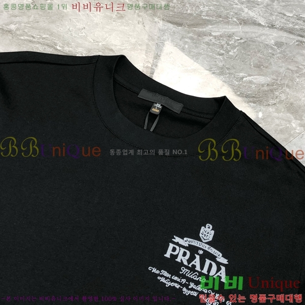    Ƽ P97452-1