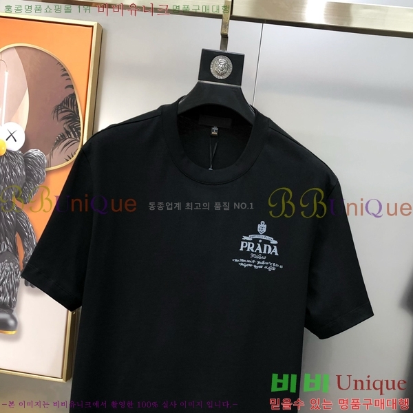   Ƽ P97452-1