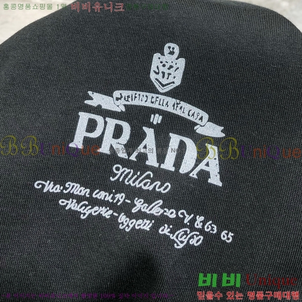    Ƽ P97452-1
