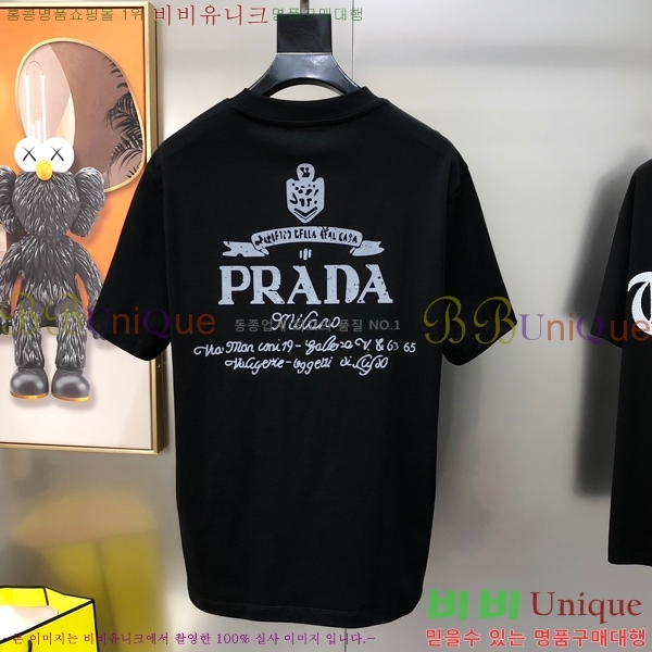    Ƽ P97452-1