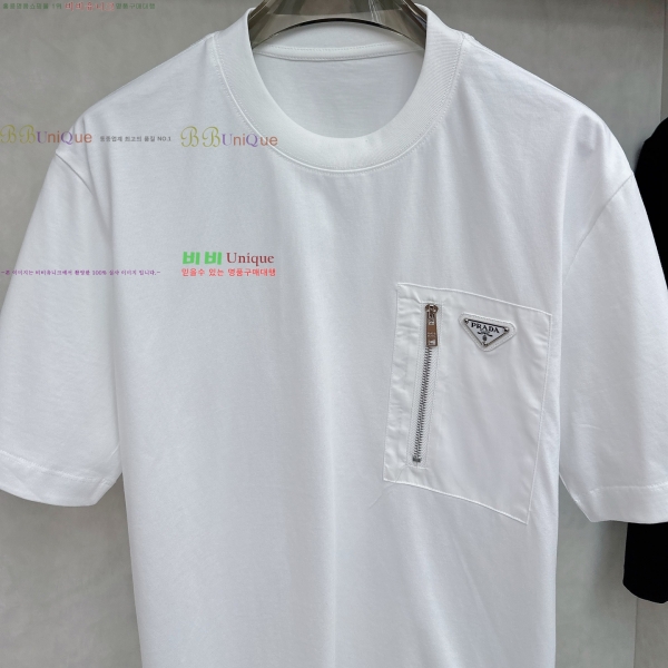    Ƽ 17PR2551424-1