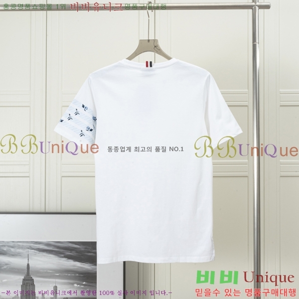   Ƽ TB90715-3
