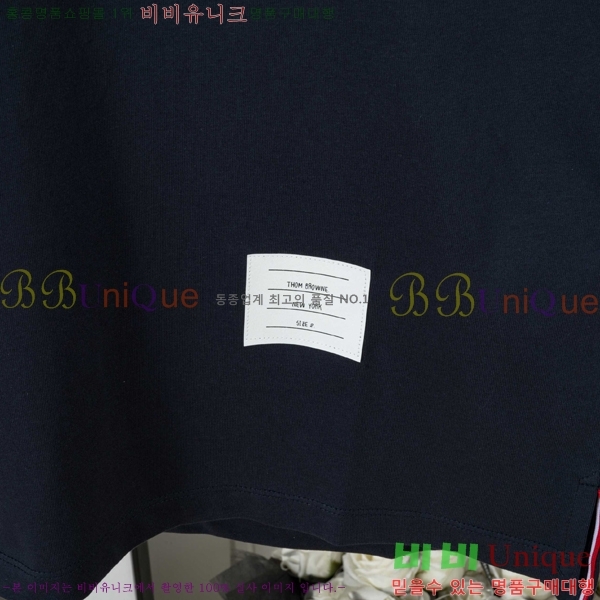   Ƽ TB90715-4
