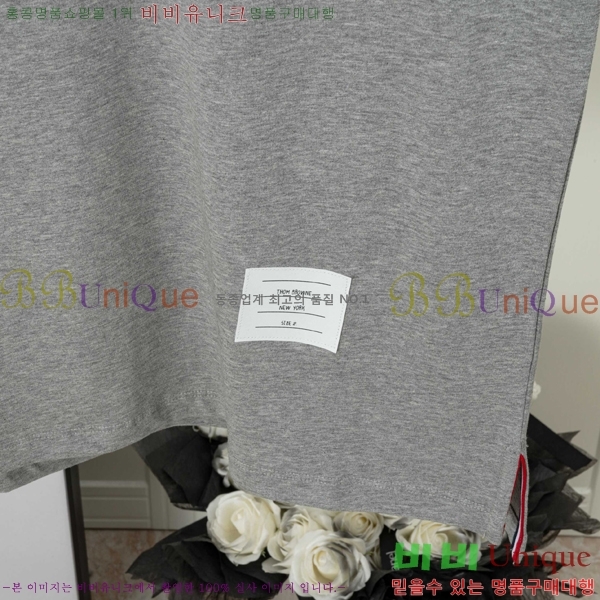   Ƽ TB90715-2