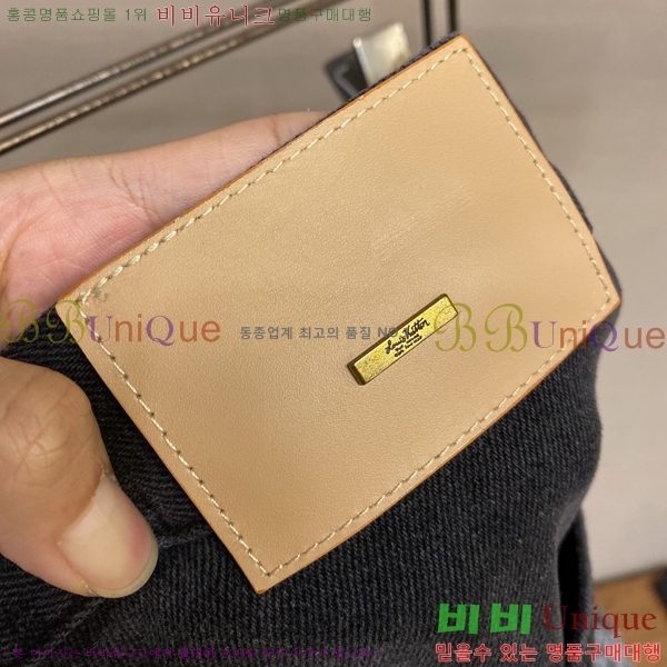 ̺ û L970042