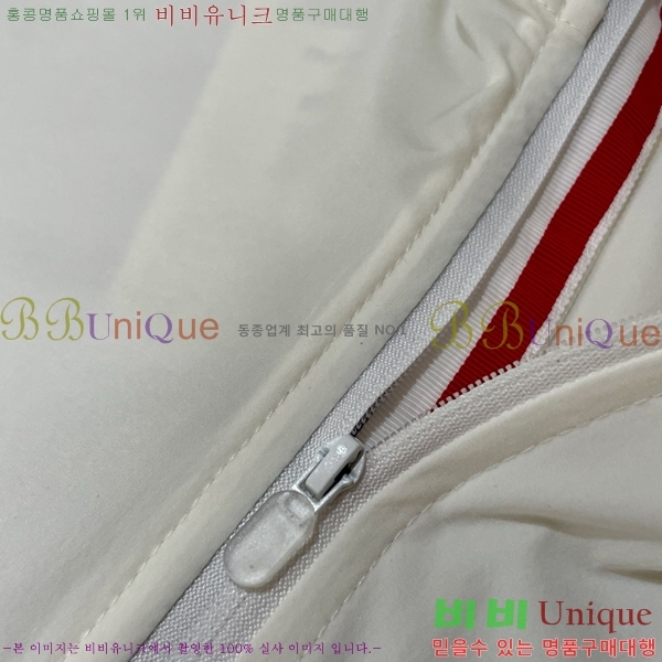    TB92519-1