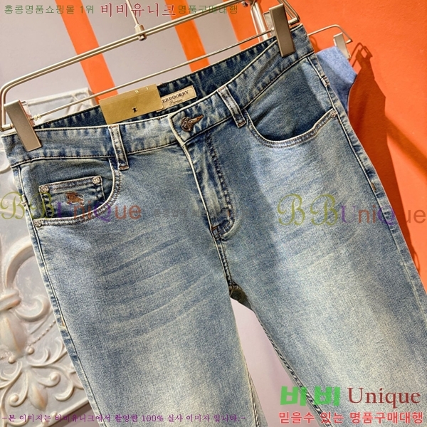   û BU5585796