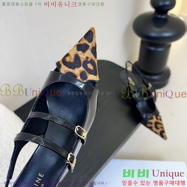    33CE2542513-4  6.5cm