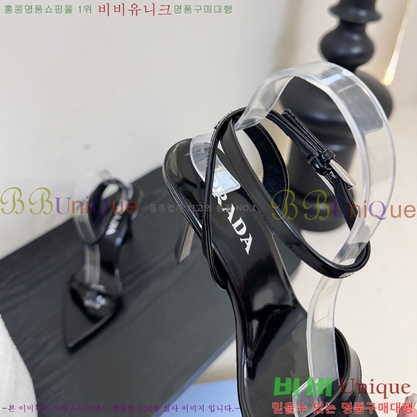    31P25512-3  9.5cm