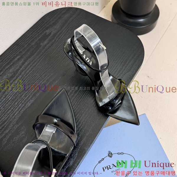   31P25512-3  9.5cm