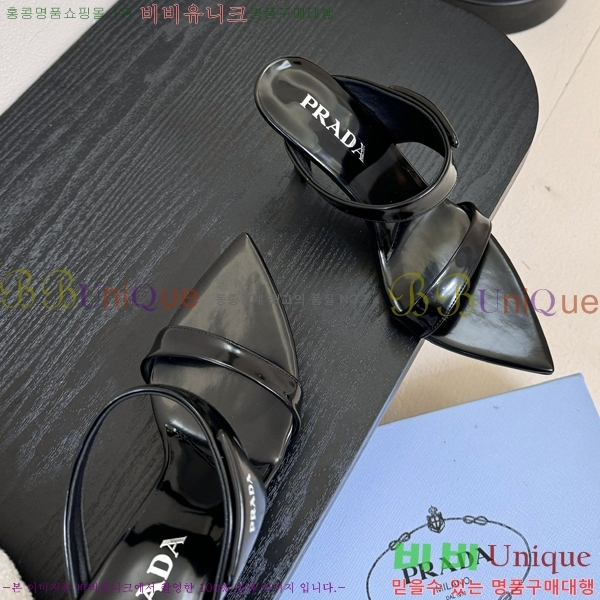    31P25511-3  9.5cm