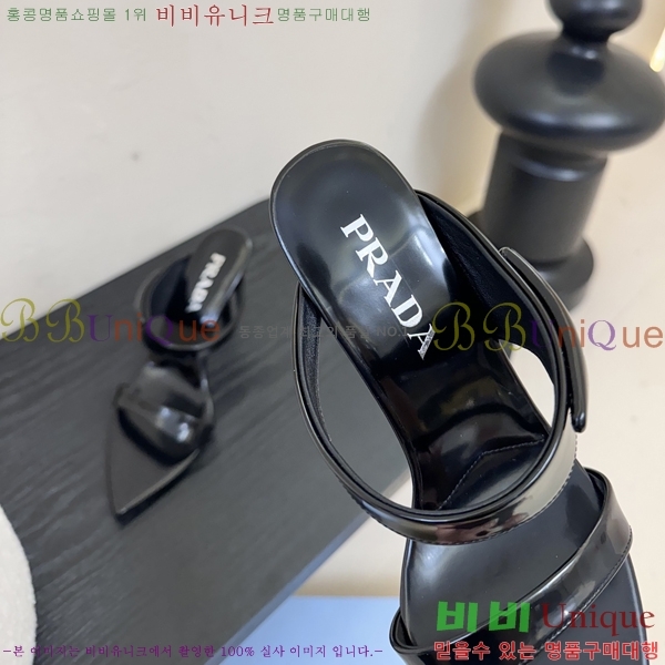    31P25511-3  9.5cm