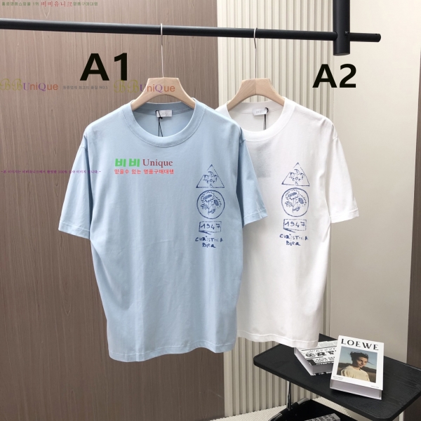    Ƽ 17DR255206-1