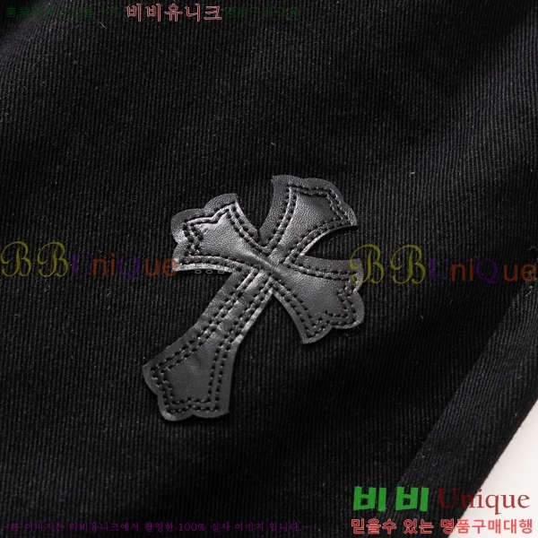  ũ û CH25547256