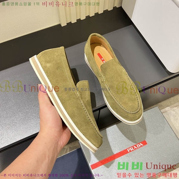 ���� ����� ������ P018490-3