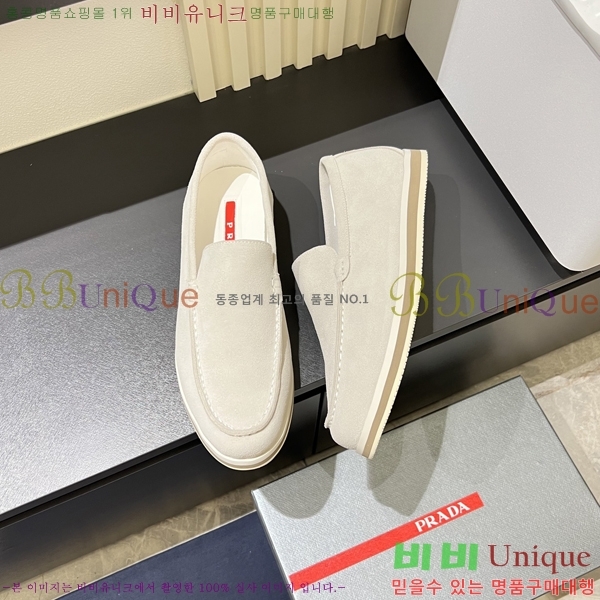 ���� ����� ������ P018490-5