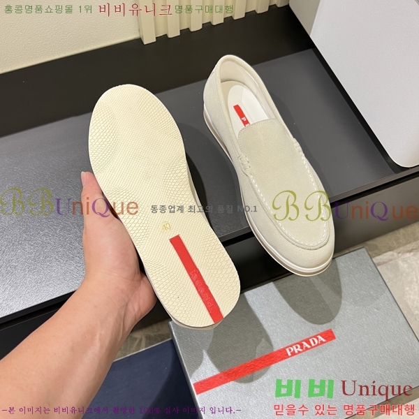 ���� ����� ������ P018490-6