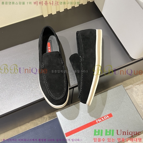 ���� ����� ������ P018490-7