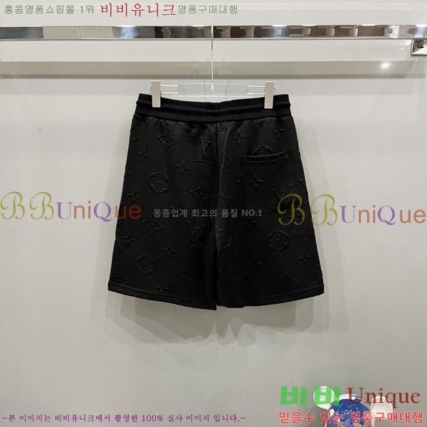  ̺ ݹ L971535-2