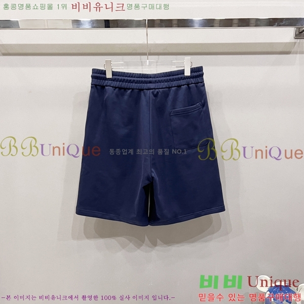  ̺ ݹ L971536-2