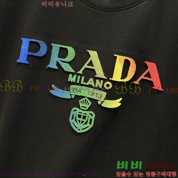    Ƽ P97454-1