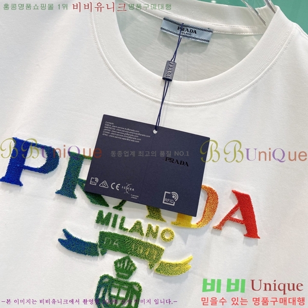    Ƽ P97454-2