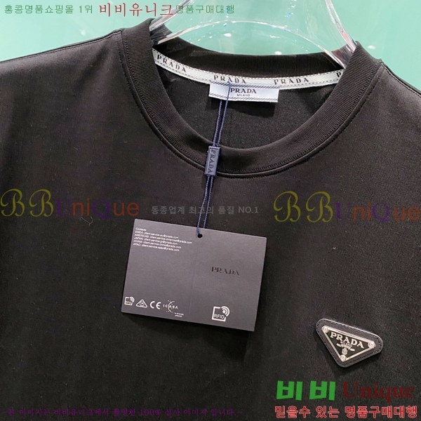    Ƽ P97453-1