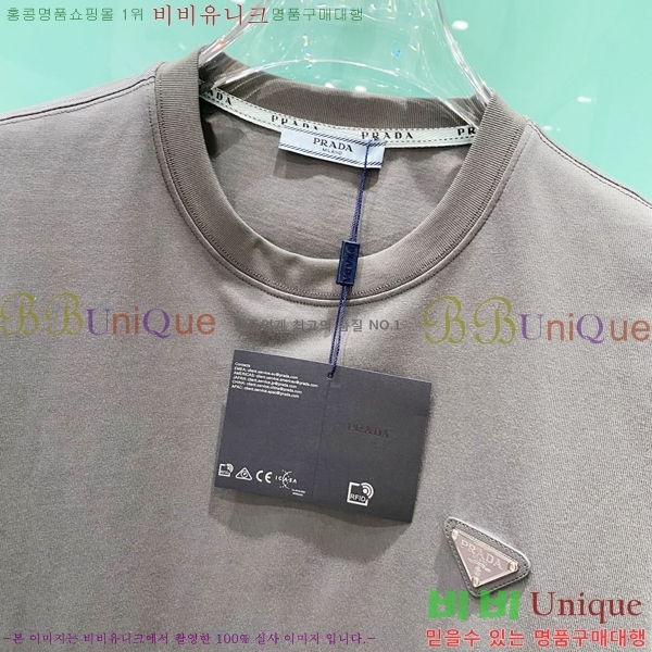    Ƽ P97453-5