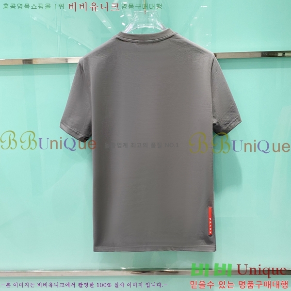    Ƽ P97453-5