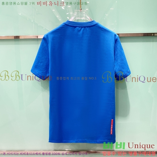    Ƽ P97453-3