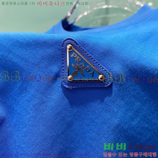    Ƽ P97453-3