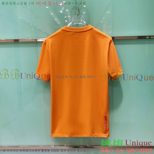    Ƽ P97453-4