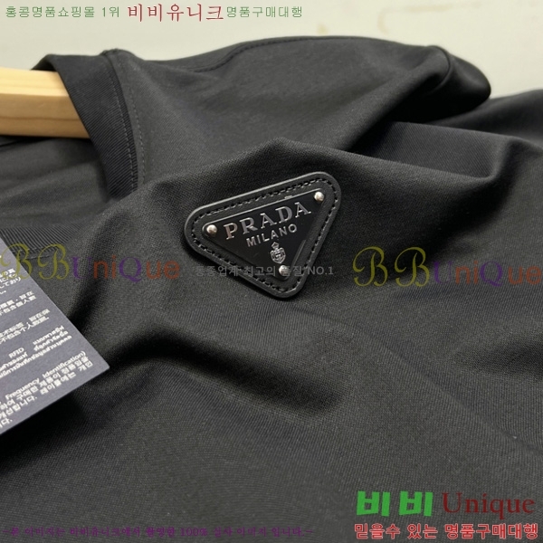    Ƽ PR3291806-2