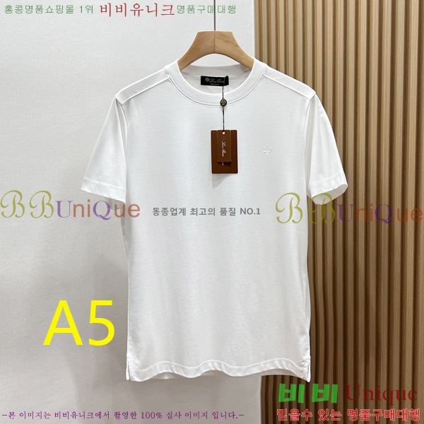  ηǾƳ  Ƽ LP51251785