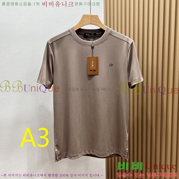 ηǾƳ  Ƽ LP51251785