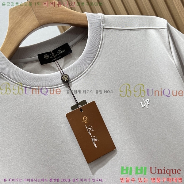  ηǾƳ  Ƽ LP51251785