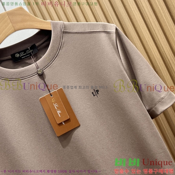  ηǾƳ  Ƽ LP51251785
