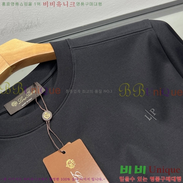  ηǾƳ  Ƽ LP51251785