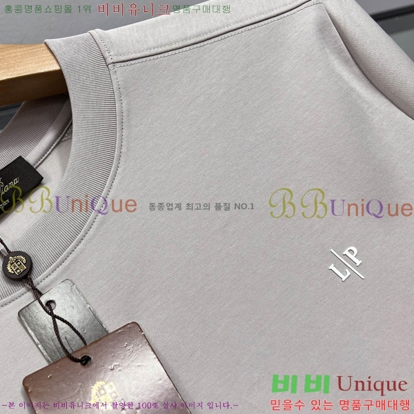  ηǾƳ  Ƽ LP51251785