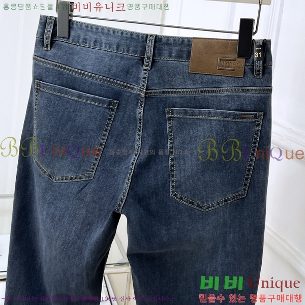  ü û VE2522459