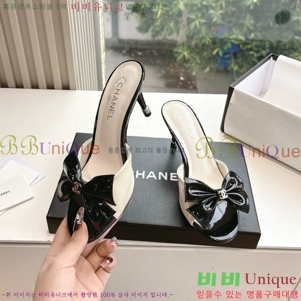  *   30CH254253-2